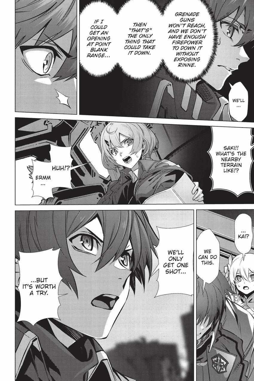 Naze Boku No Sekai Wo Daremo Oboeteinai No Ka? Chapter 58.5 17